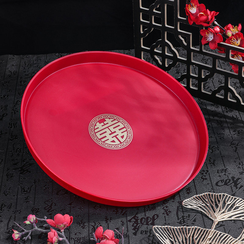 婚庆托盘圆形喜字结婚喜盘新娘敬茶红色盘子糖果盘塑料中式干果盘