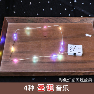 圣诞节LED纽扣电池灯串灯平安夜暖光灯条diy挂灯礼盒圣诞树装饰