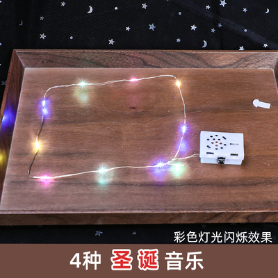 会唱歌灯条圣诞LED纽扣灯
