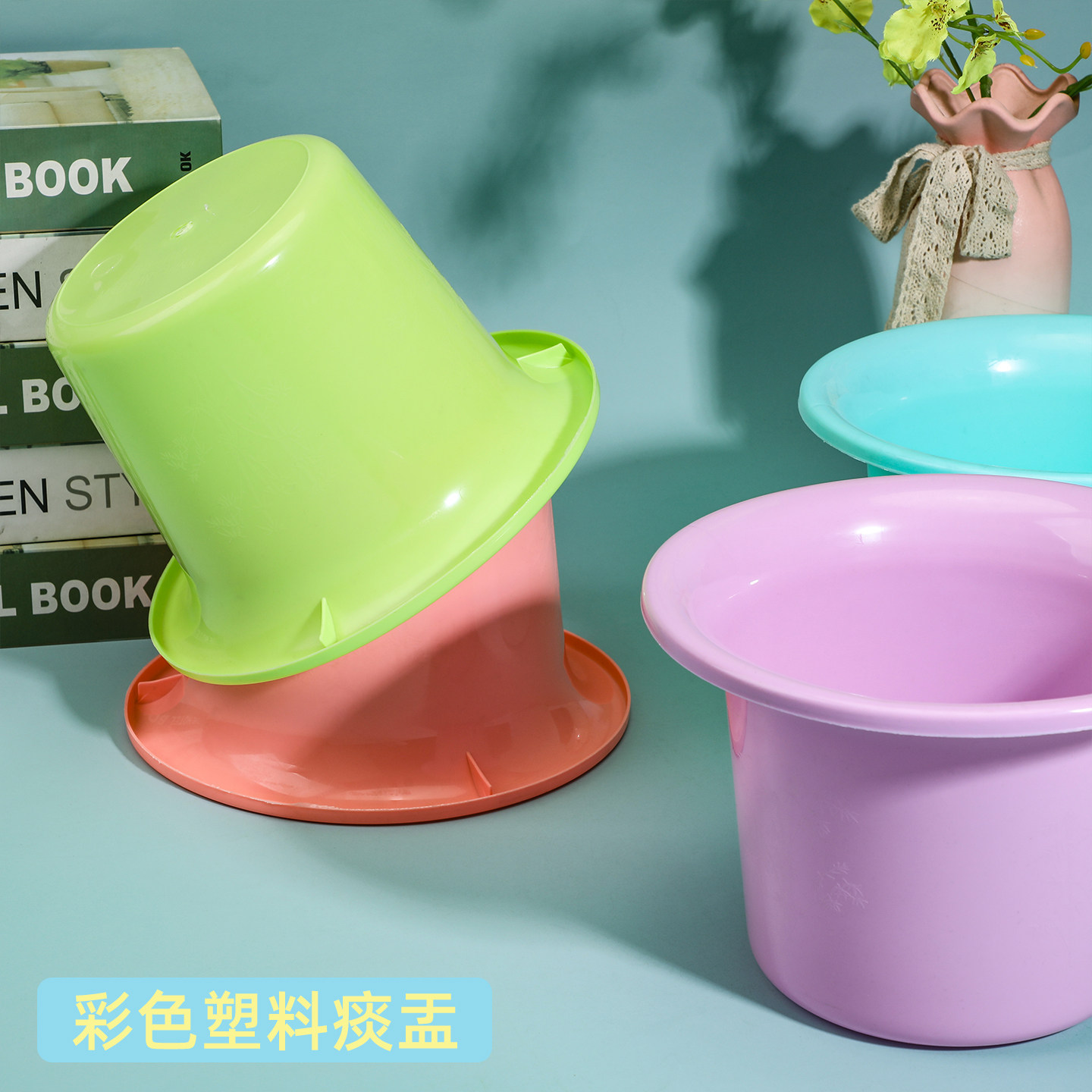 彩色塑料痰盂老人吐痰床头夜壶儿童房起夜尿桶孕妇圆形简约坐便器