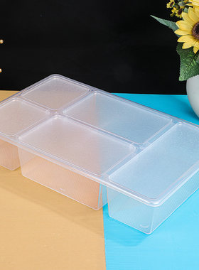 五分格收纳盒食品级PP塑料盒