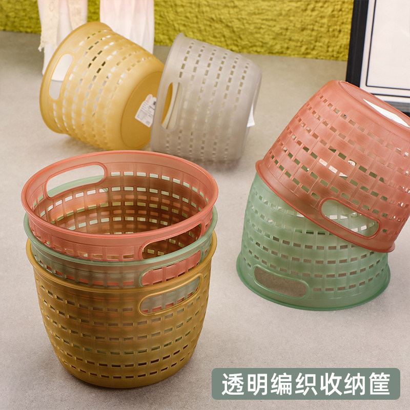 批发圆形半透明仿编织桌面收纳篮