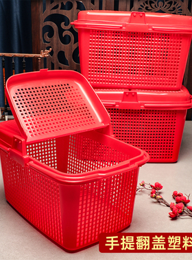 超市购物篮红色塑料镂空手提筐便利店大号带盖收纳篮加厚买菜篮子