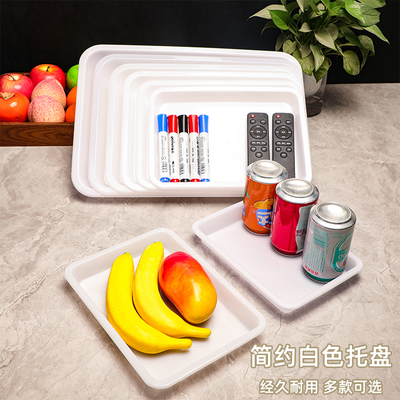 批发长方形白色塑料托盘端菜盘