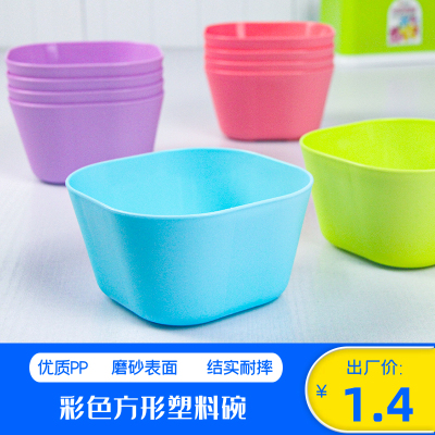 唯真百货幼儿园宝宝正方形汤碗