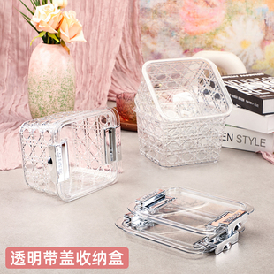 透明收纳盒小箱子储物盒儿童积木玩具整理盒带盖塑料框方形置物盒