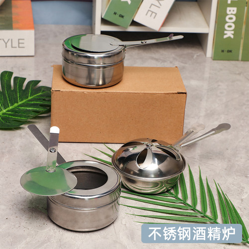 批发餐厅加热酒精杯圆形不锈钢炉