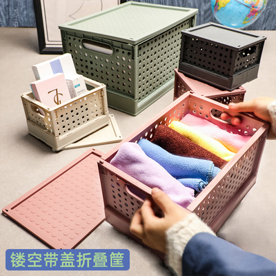 批发杂物长方形储物筐带盖折叠筐