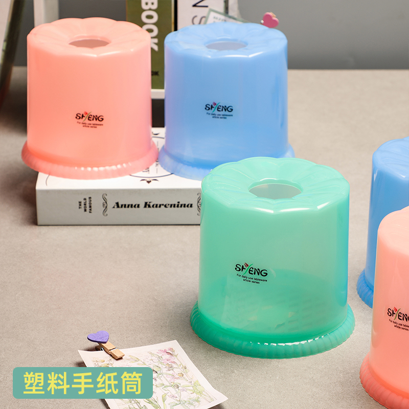 批发彩色塑料餐巾纸盒桌面卷纸筒