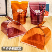手持垃圾斗可立式 垃圾铲透明彩色箕簸塑料搓子畚斗子打扫清洁工具