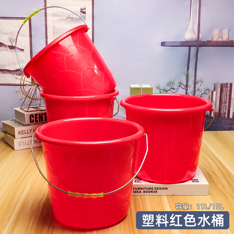 批发红色塑料桶厨房储水桶洗衣桶