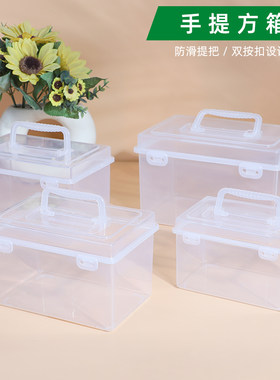 手提方盒包装盒透明盒子