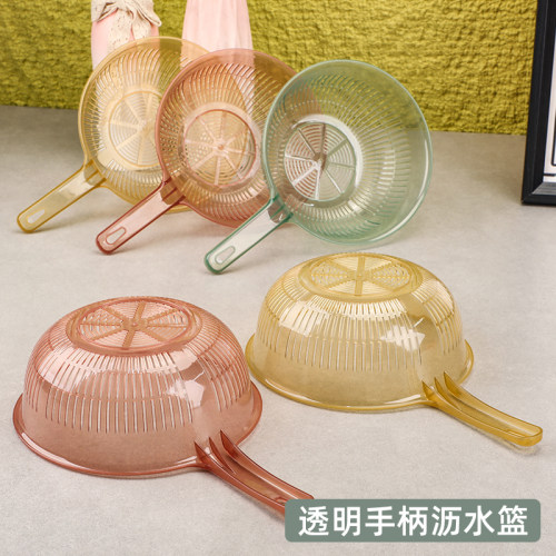 批发厨房透明筛子塑料手柄沥水篮