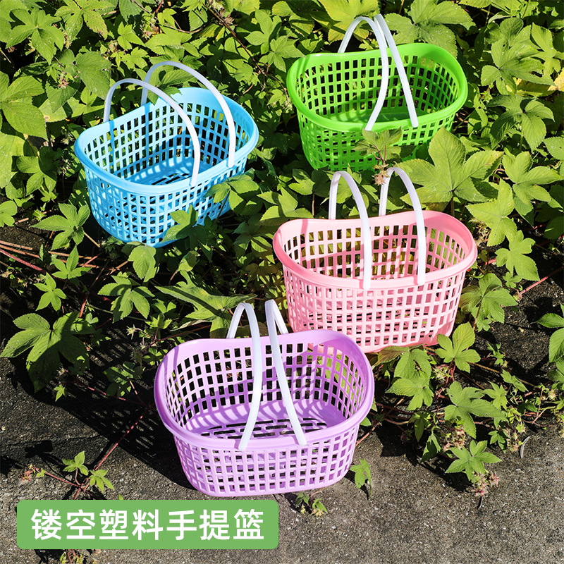 批发镂空塑料手提篮水果采摘篮