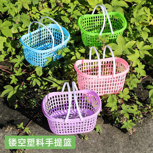 批发镂空塑料手提篮水果采摘篮