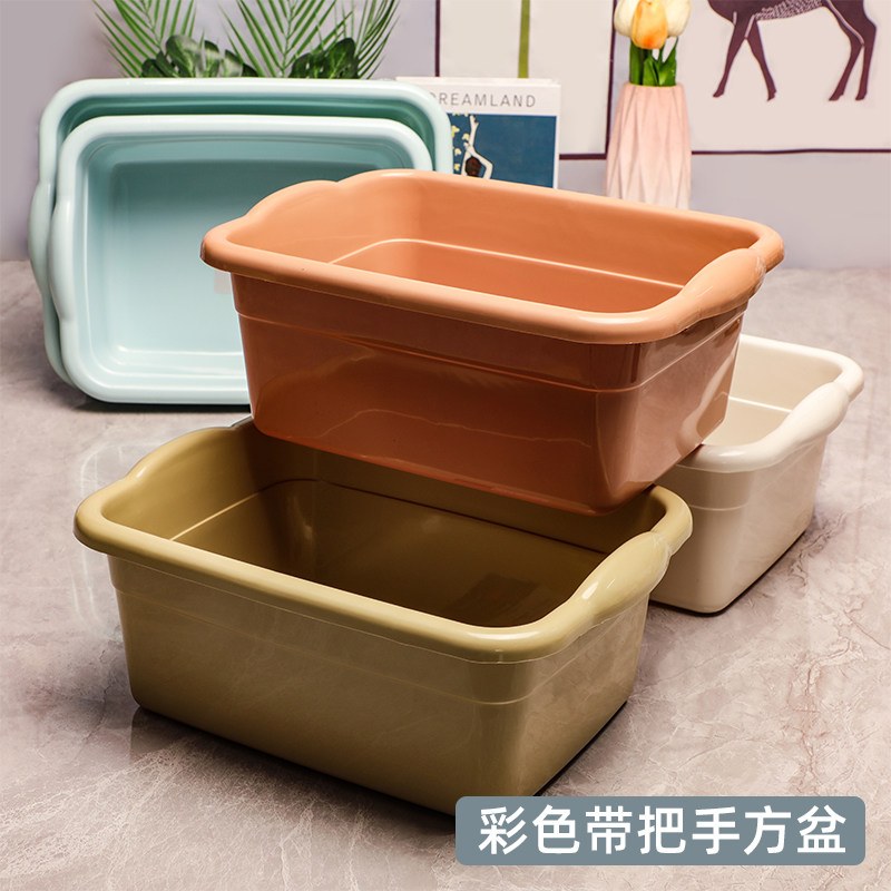 批发带把手脸盆彩色塑料大号方盆图片
