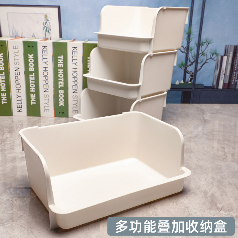 P前开口塑料收纳盒办公室桌面文具书籍储物盒学生宿舍杂物整理盒