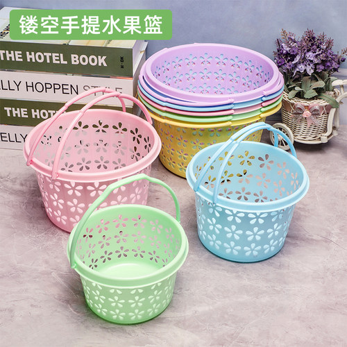 批发彩色塑料水果篮镂空手提篮