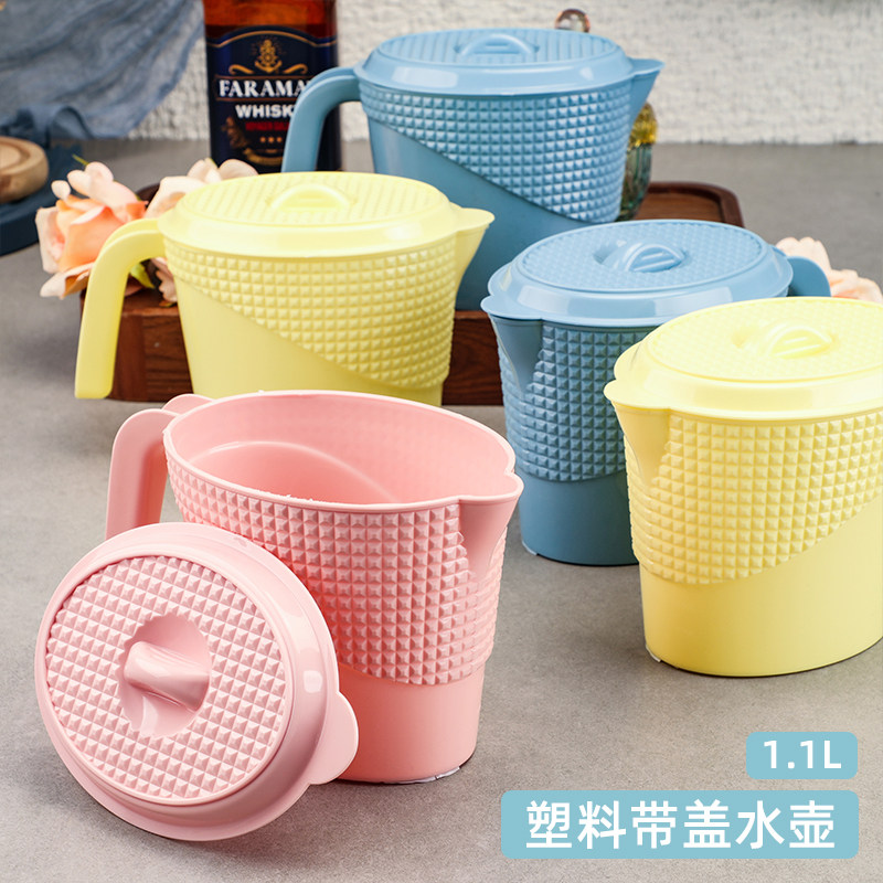 刻度冷水壶带盖凉水壶小号倒水壶泡茶壶彩色塑料饮料壶盆栽浇水壶