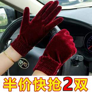 防静电触屏手套 可触摸屏手套 冬季毛线抓绒保暖手套女男情侣手套