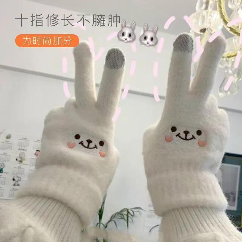 手套女冬季可爱触屏保暖防寒冻学生初高中生冬季韩版骑车全指加绒