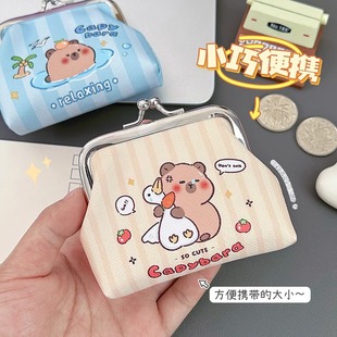 卡皮巴拉零钱包可爱儿童便捷迷你零钱袋卡通水豚PU耳机收纳小钱包