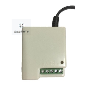 拾音器专用稳压单路电源适配器 12V直流电源拾音器定制