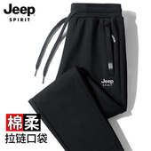 男士 裤 2025春季 休闲裤 JEEP吉普纯棉运动裤 春秋大码 新款 宽松男裤 子