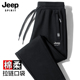男士 裤 2025春季 休闲裤 JEEP吉普纯棉运动裤 春秋大码 新款 宽松男裤 子