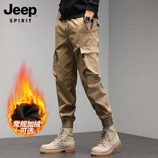 吉普工装裤男款秋冬男士休闲裤2025新款卡其色男裤冬季加绒长裤子