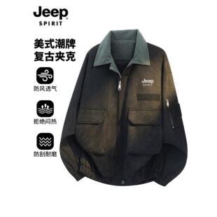 吉普巴恩风外套男款美式复古夹克男款2026春季新款翻领休闲上衣男