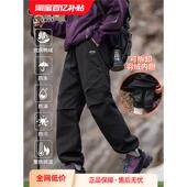 男款 保暖防风男士 外穿冬季 吉普可拆卸羽绒裤 新款 三合一冲锋裤 裤 子