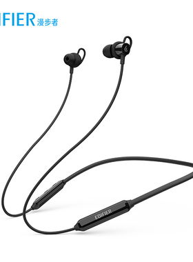 EDIFIER/漫步者 W200BT plus无线蓝牙耳机双耳挂脖式运动跑步挂耳