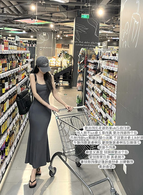 S曲线美【卡戴珊裙】多色修身收腰包臀吊带鱼尾裙长裙性感连衣裙