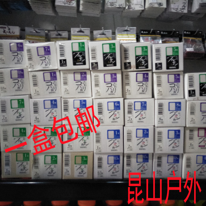 无倒刺瓦里瓦斯鲫鱼钩