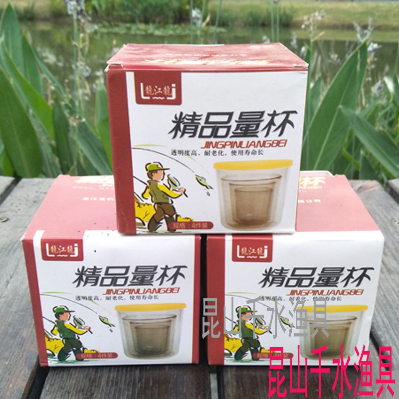 龙江龙刻度塑料量杯方便图片