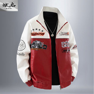 秋冬季 翻领夹克男装 男士 PU皮衣外套潮流大码 休闲美式 斌启2025新款