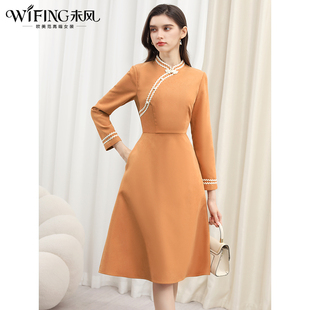 未风桔色改良旗袍连衣裙女秋冬2025冬季 大衣内搭打底高腰裙子 新款