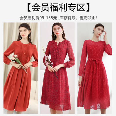 原创红色收腰连衣裙|直降5折