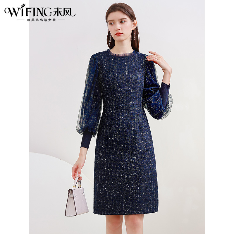 未风深蓝色粗花呢连衣裙