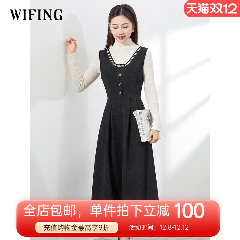 未风小香风百搭背心连衣裙