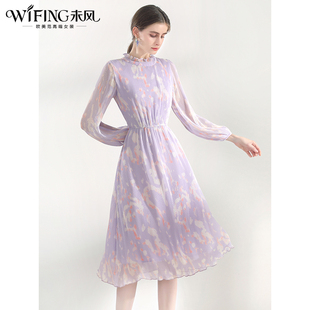长袖 未风紫色雪纺圆领连衣裙女春2026年春装 女装 法式 减龄裙子 新款