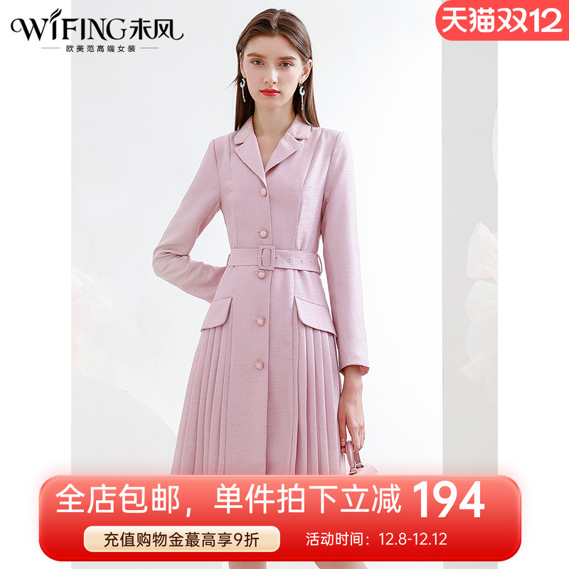 连衣裙收腰显瘦WIFING/未风