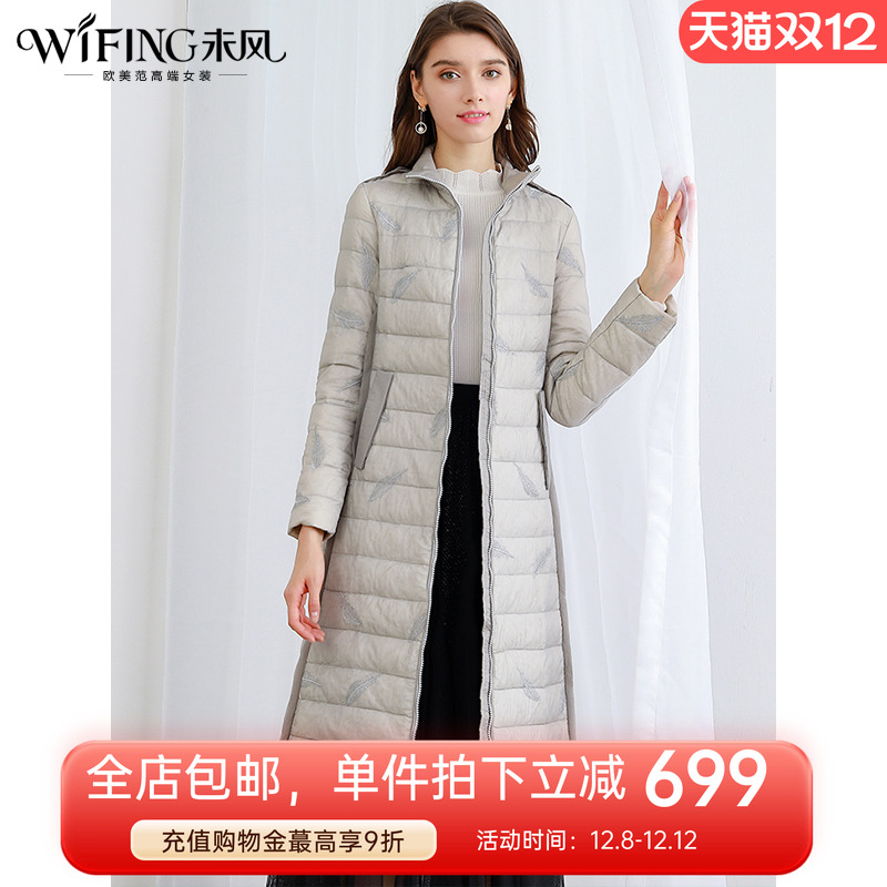 未风羽绒服冬季新款韩版修身时尚