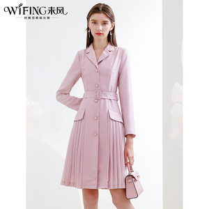 未风粉色西装连衣裙女春2026年春装新款职业气质时尚品牌时装裙子