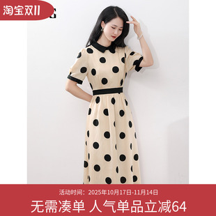 连衣裙女夏装 波点长款 2025年夏季 气质法式 裙子 新款 未风杏色泡泡袖