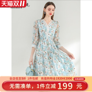 高腰显瘦裙子 七分袖 未风蓝色V领雪纺印花连衣裙女秋2025秋装 新款