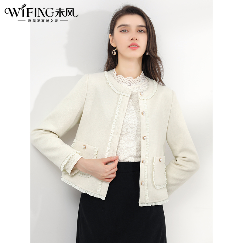 米白色法式小香风短外套女