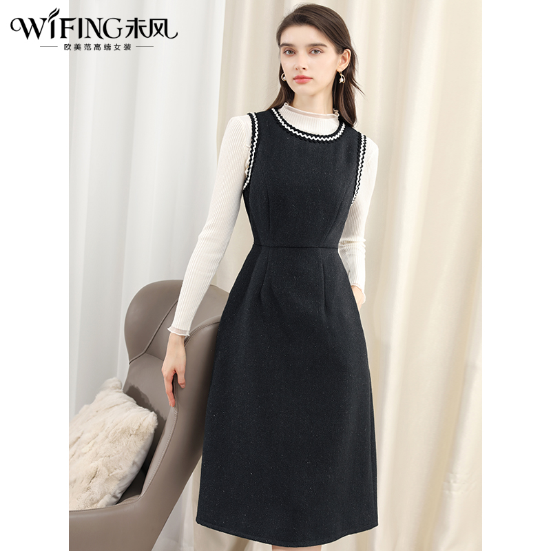 未风黑色小香风背心裙女秋冬2025年冬季新款女装打底内搭修身裙子