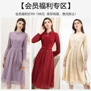 【风迷福利】网纱针织连衣裙女高级感冬季新款显瘦气质收腰连衣裙